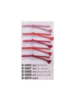 この着物のメイン写真