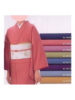 この着物のメイン写真