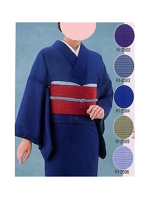 この着物のメイン写真