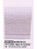 風香の紋織名古屋帯OB131の写真439